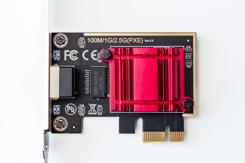 Ubit 2.5 GB PCIe Network Card